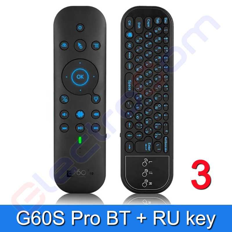 Air Mouse, аеромиш, голосовий пульт дистанційного керування, гіроскоп