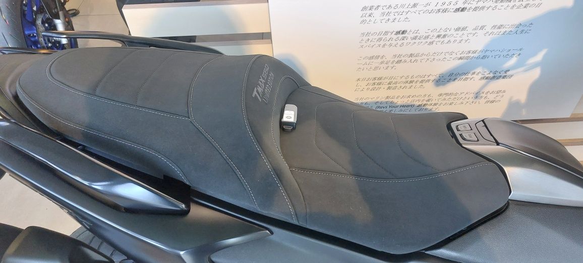 Yamaha Tmax 560 Tech Max