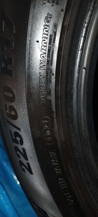 Opony letnie kumho crugen 225/60 r17 2021 rok