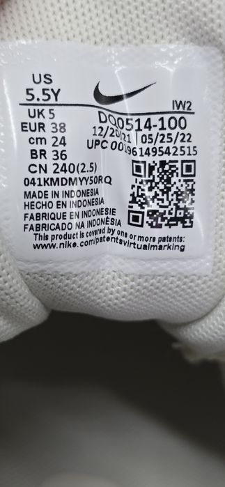 Nike  Air More Umptempo  38