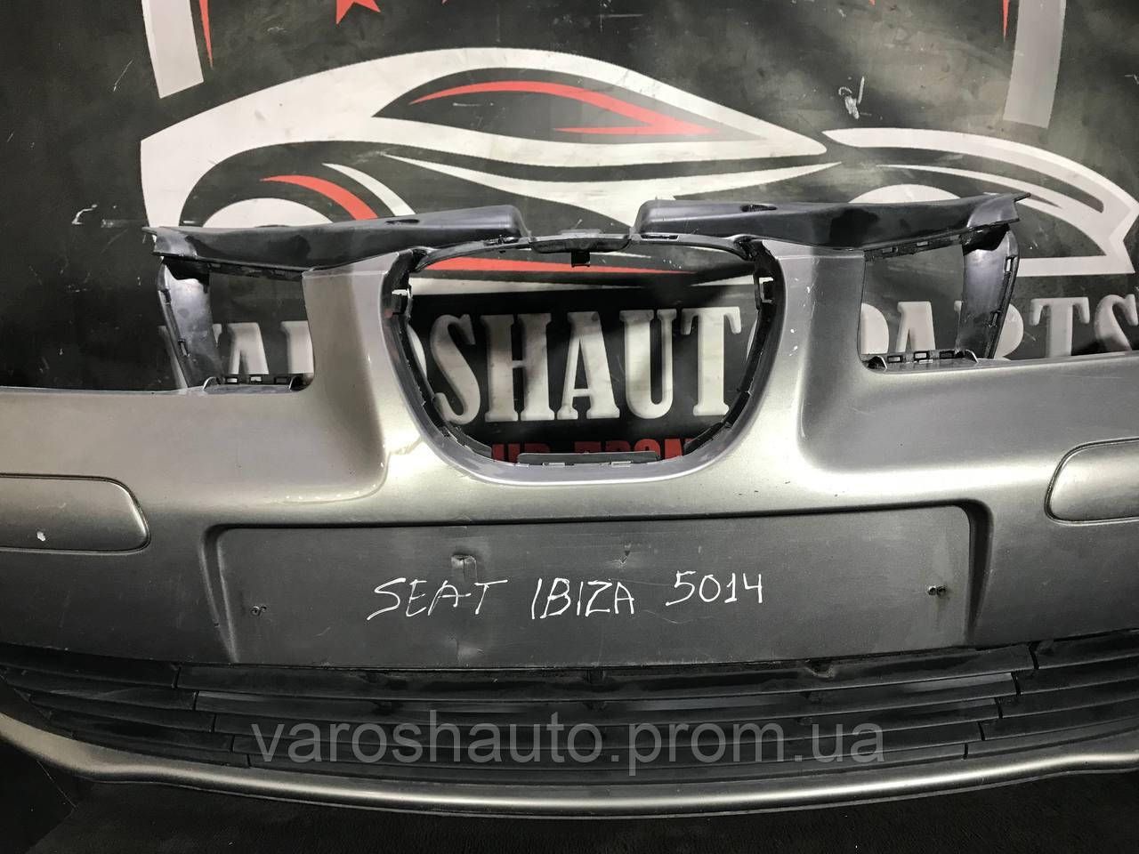 Бампер передній Seat Ibiza 6L0807221 5014