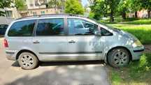 Продам Ford Galaxy