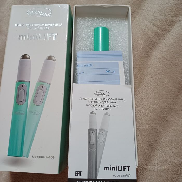Массажер для ухода за кожей вокруг глаз Gezatone Minilift Eyes M809
