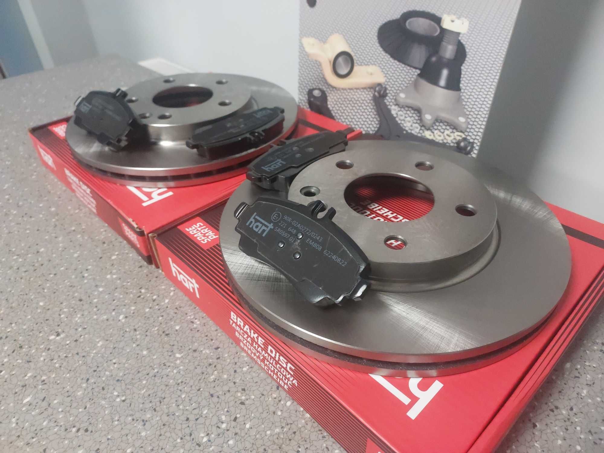 Mercedes A-Klasa 1.6-1.7 97-04 Tarcze hamulcowe przód + klocki 2szt.>