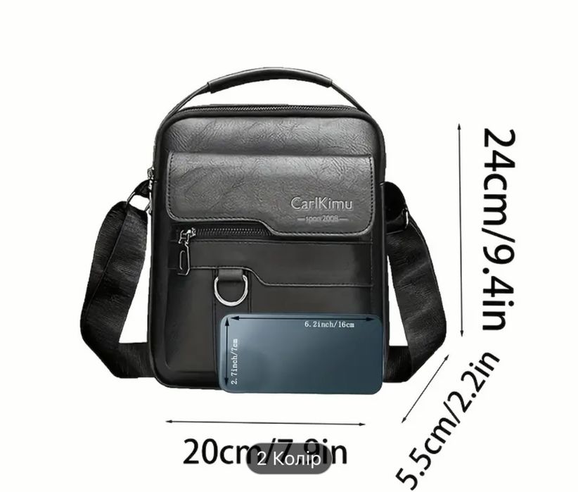 Барсетка сумка чоловіча нова