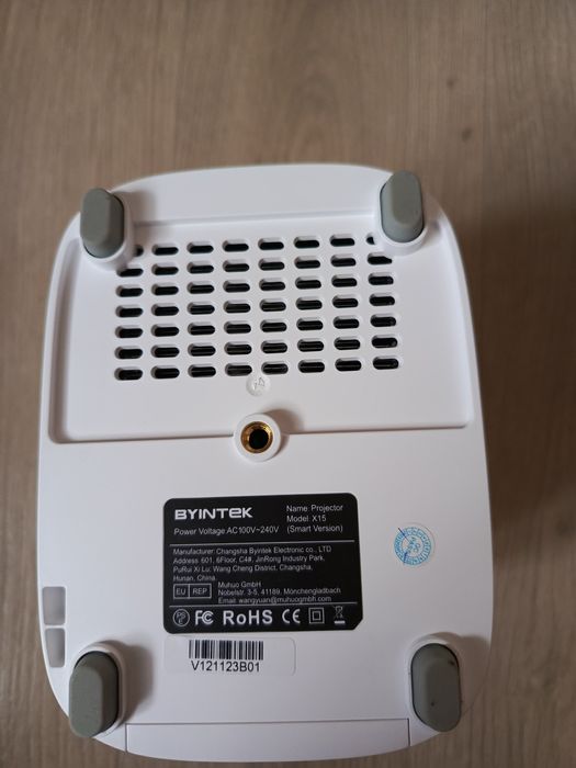 Проектор BYINTEK экран светоотражающий
