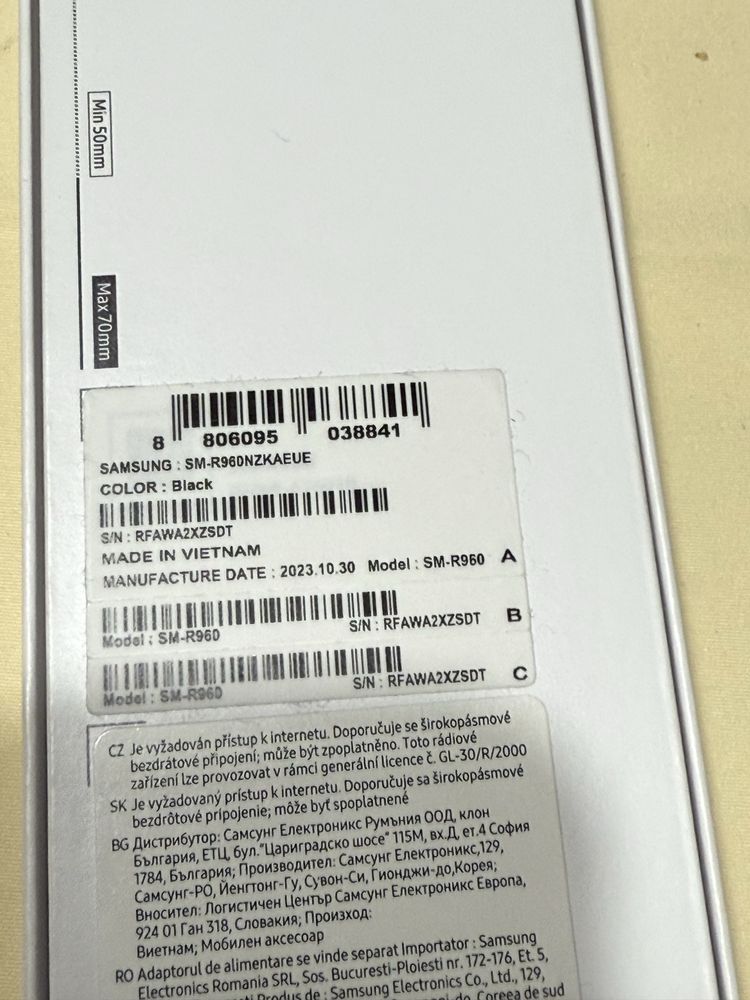 Smartwatch zegarek SAMSUNG GALAXY WATCH 6 CLASSIC 47 MM SM-R960