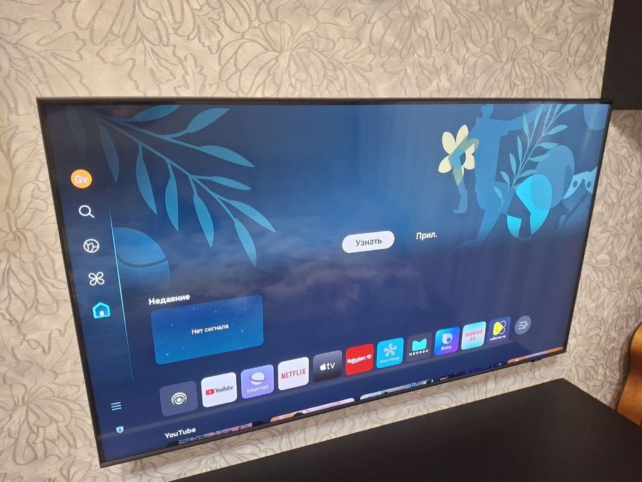 Телевизор Samsung QE50Q60CAU.Диаг- 50. Словакия. На гарантии