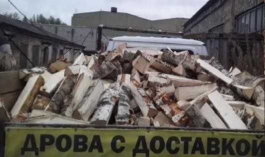 Продам дрова недорого (ясень, акация, дуб, клен, берест) 3скл