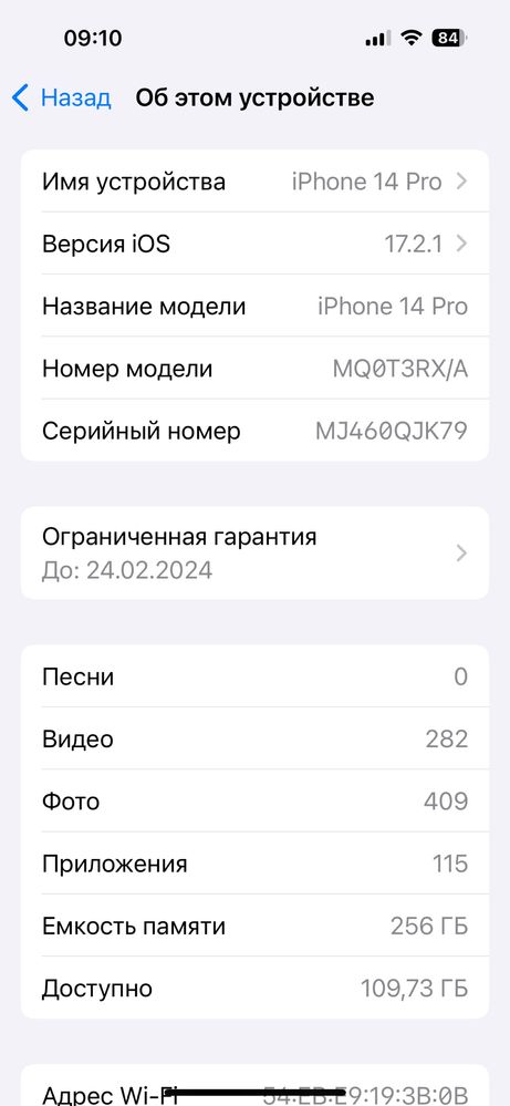 iPhone 14 Pro 256gb. Space Black