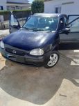 Vendo corsa  1.2