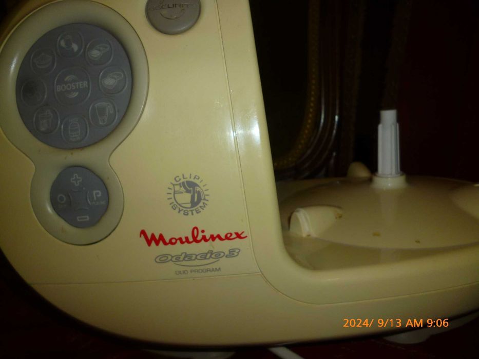 зап.части на кухонный комбайн