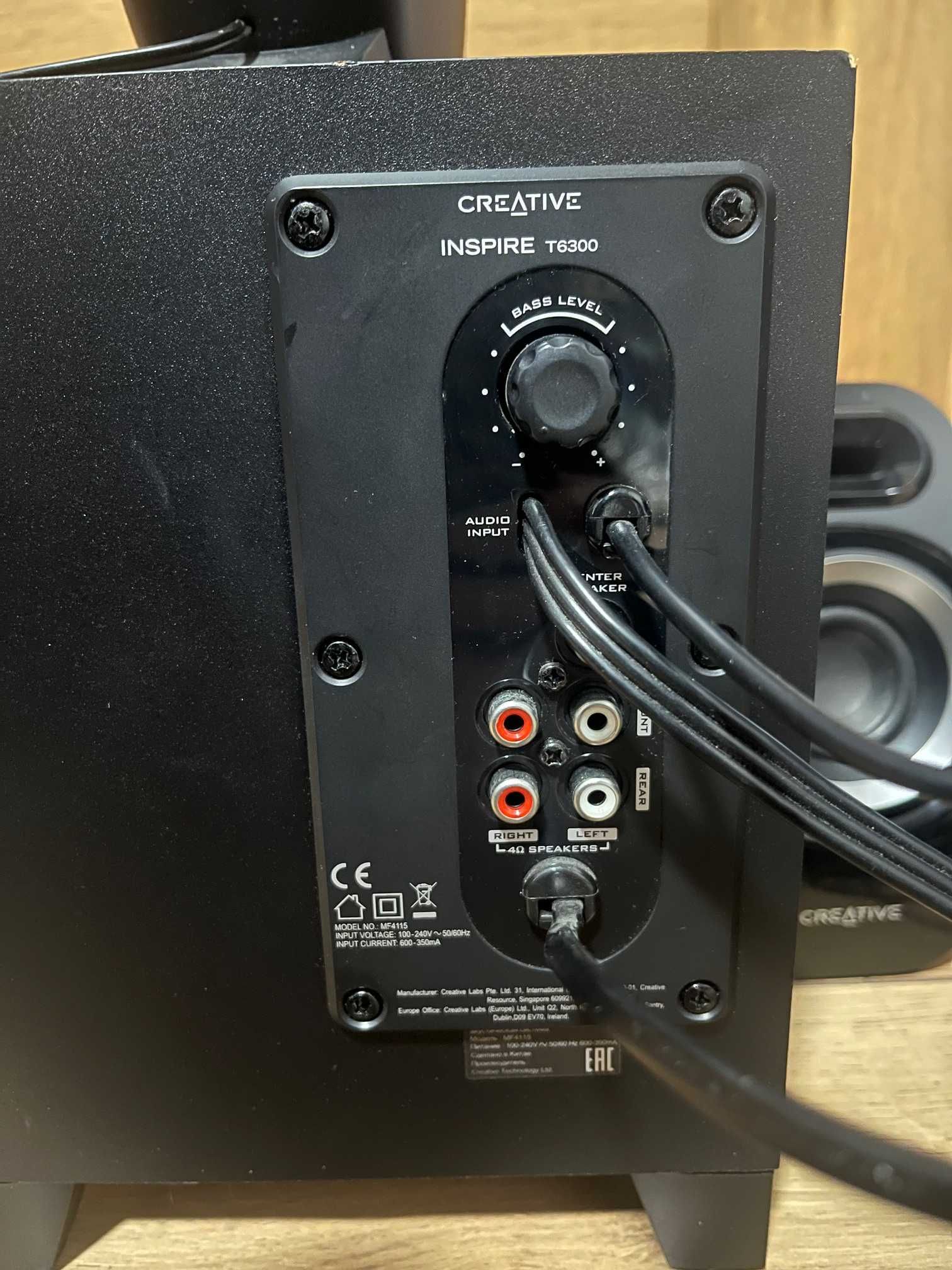 Głośniki Creative T6300 5.1 kino