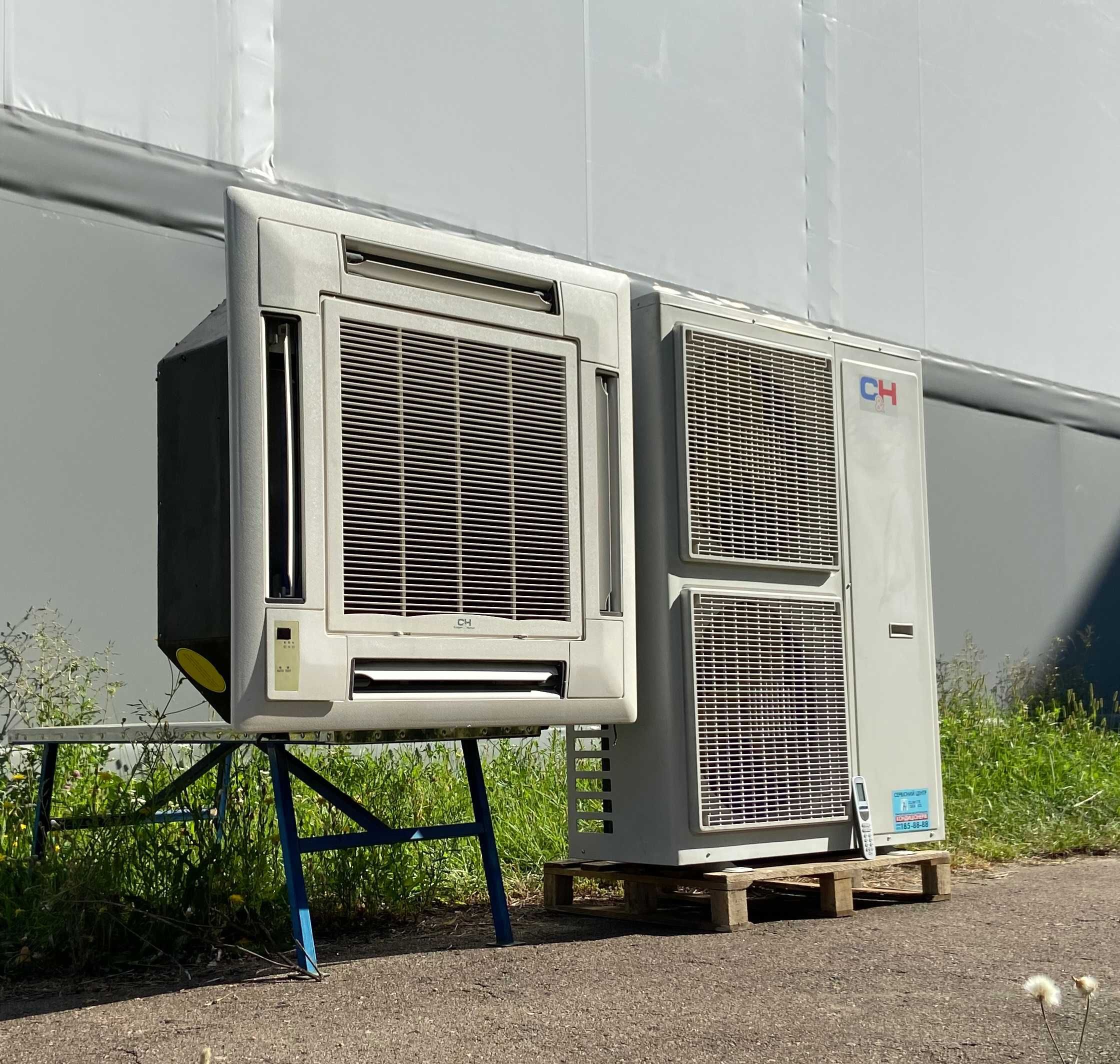 Кондиционер кассетный мощный Cooper&Hunter 48 до 160 м2 монтаж
