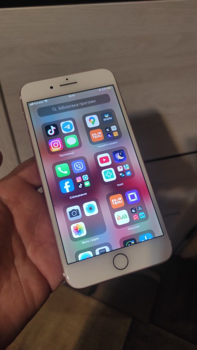 iPhone 7 plus 128gb
