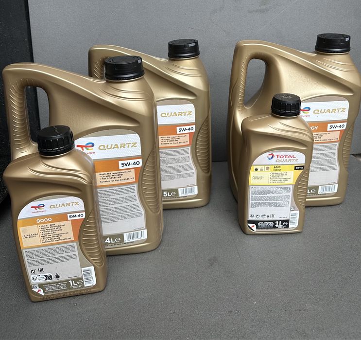 Масло 5w40/ Total 5w40 5л Quartz -1249грн/5w40 5л Energy -1165