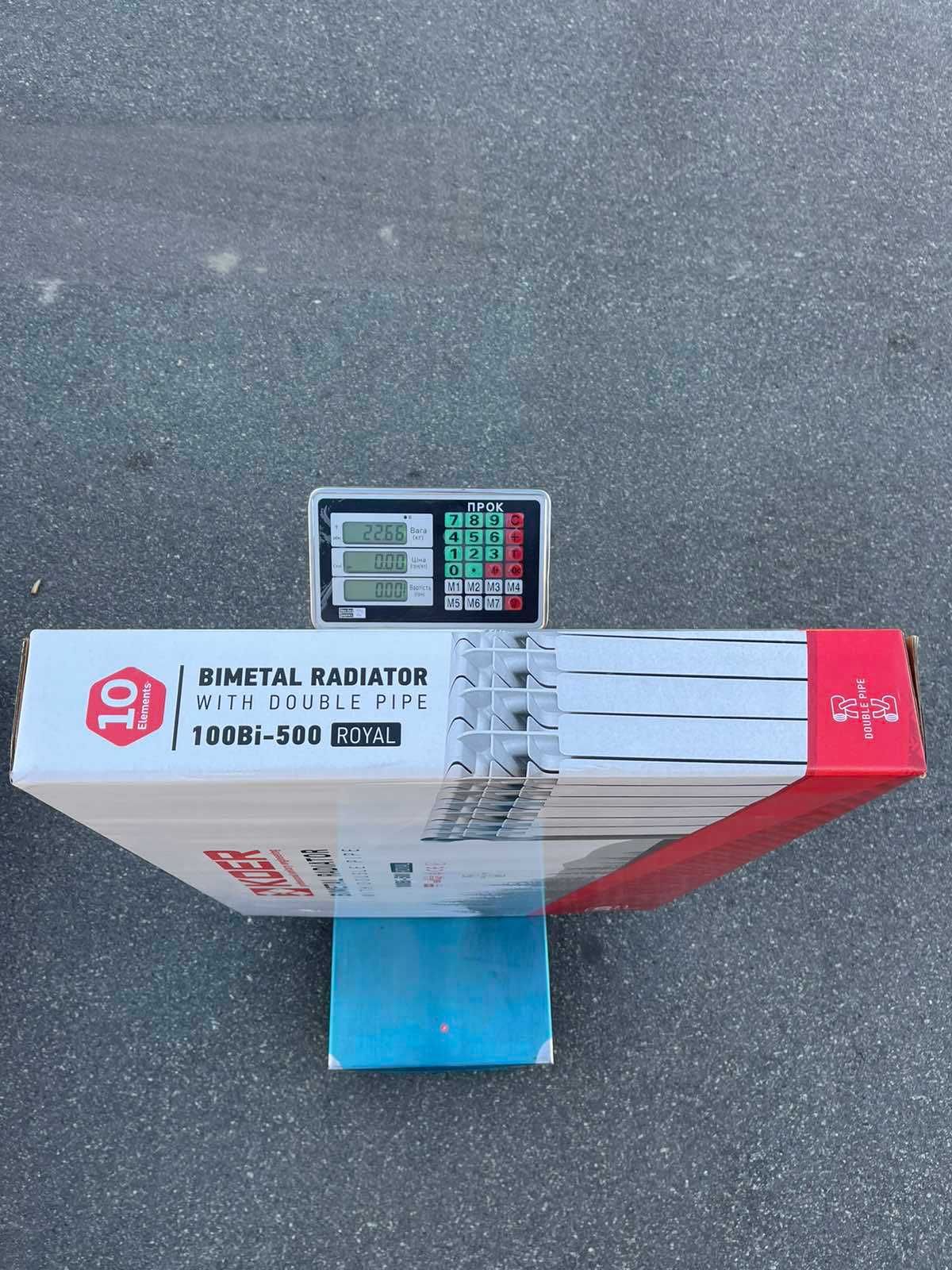 Биметаллические радиаторы KOER ROYAL 500\100 (Чехия)