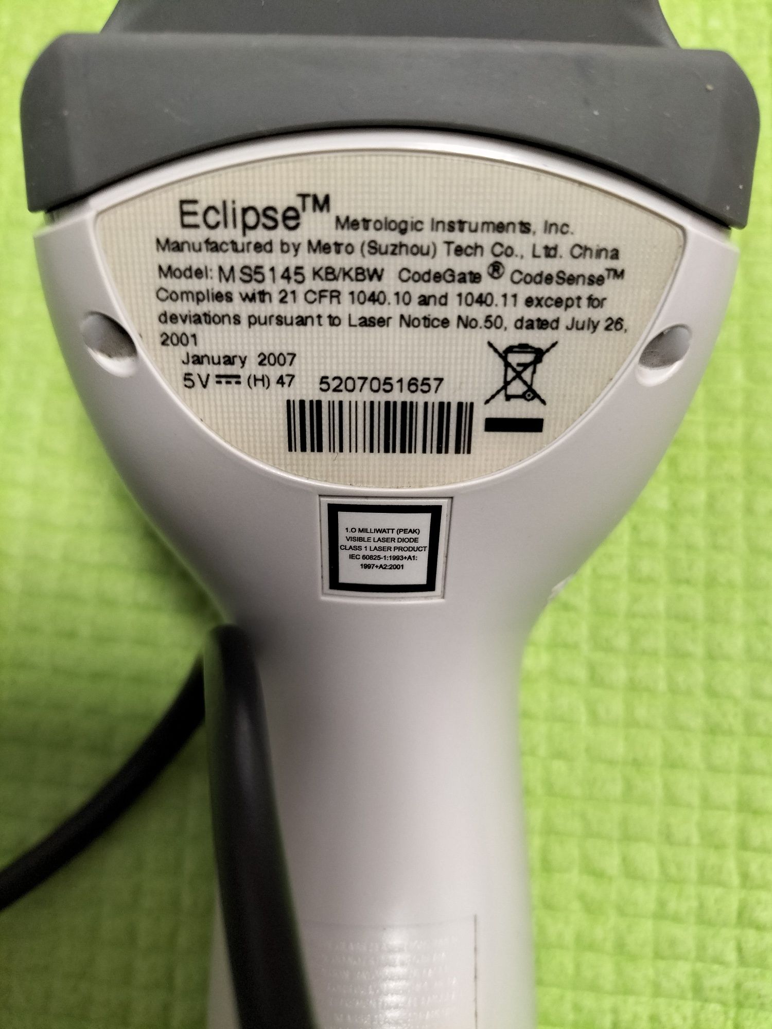 Сканер штрих кодів Eclipse MS5145