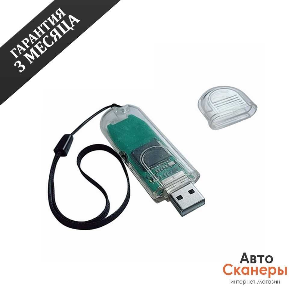 Ключ-USB 67 модулей в 1 ключе PCM Tuner/KTM Flash/PCM Flasher