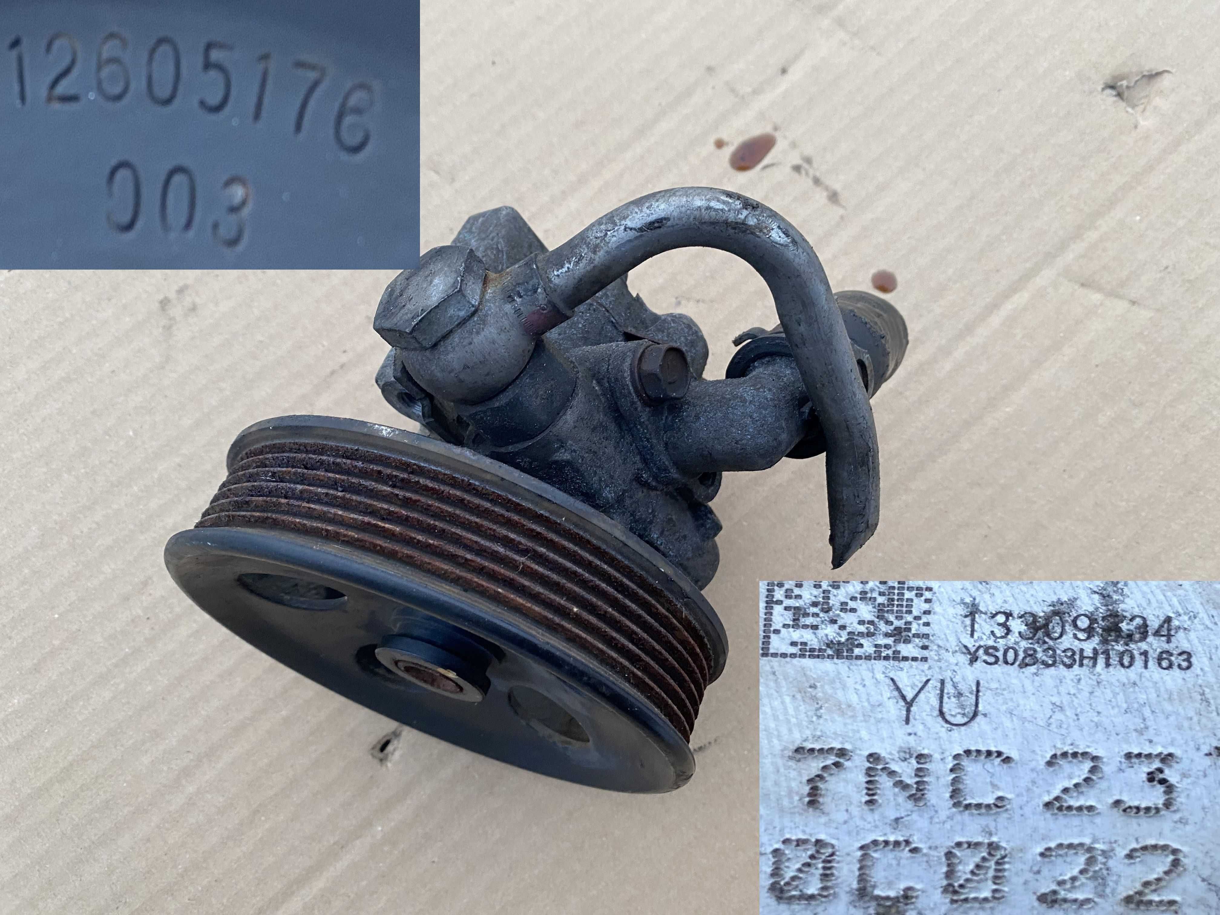 Pompa wspomagania Insignia 2.0 t  Turbo  133_09334