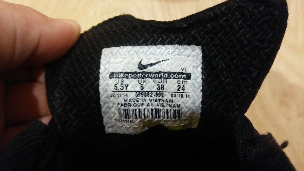 Korki Nike 38 chłopiec