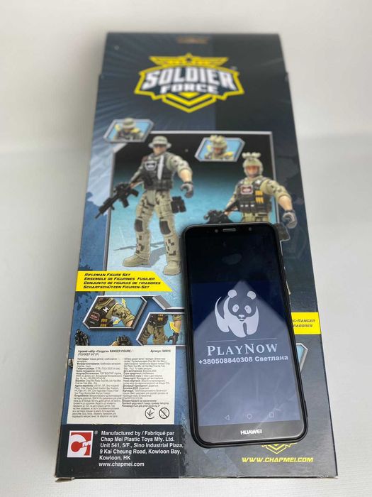 Детский игровой набор Chap Mei Большой  Солдат 32 см Рейнджер *