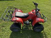 ATV Quad 110cc automat bardzo dobry stan