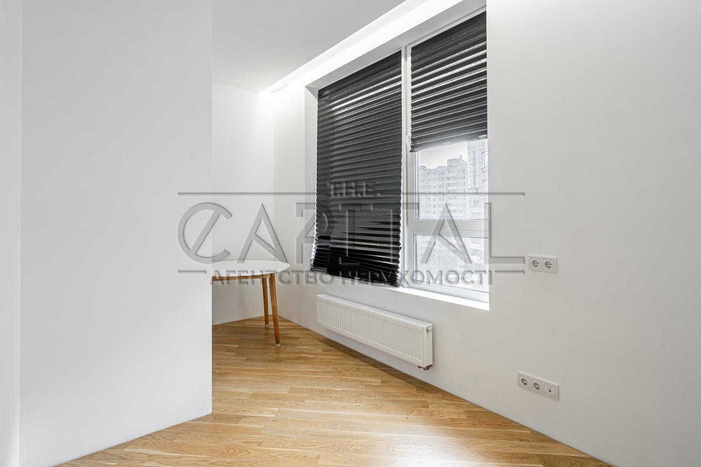 ТОП | Продаж | 4 кім Квартира 111 м2 | AuRoom | Центр | Паньківська