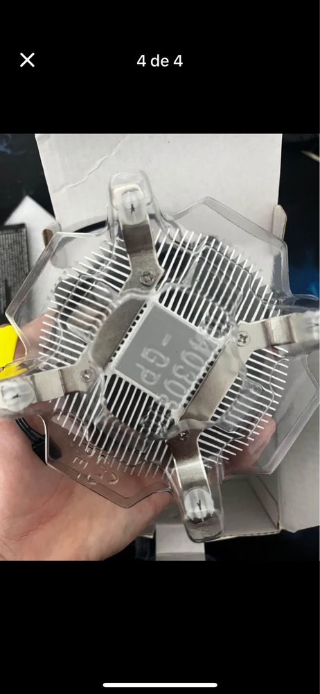 Air cooler da cooler-master novo