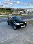Daihatsu Cuore 1.0LPG**Zamiana **Gwarancja**Klima** Oszczędny **