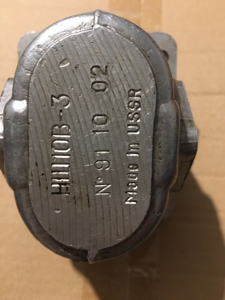 Pompa hydrauliczna  Władymirec T25