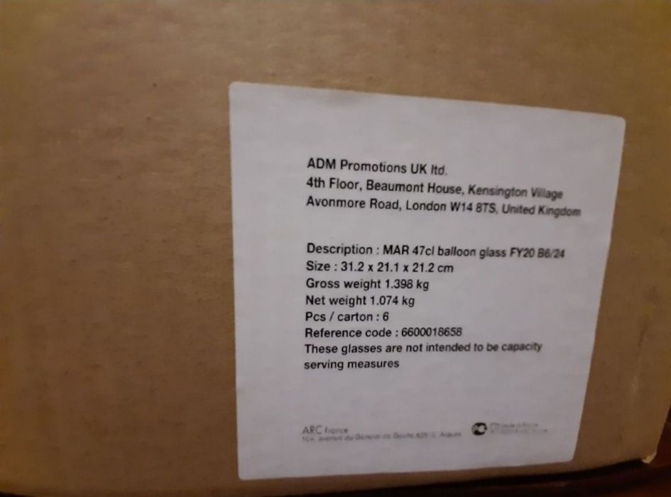 Бокали MARTINI оригінал