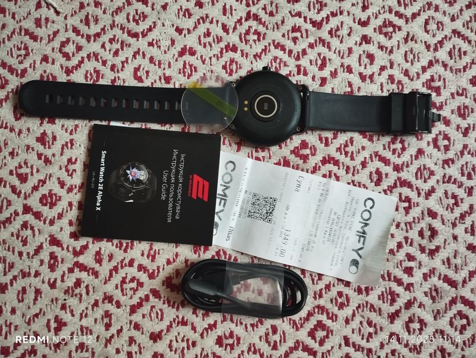 Смарт-годинник 2Е Alphna 46mm