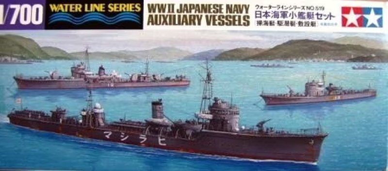 Tamiya 31519 1/700 Jap.Navy Auxiliary Vessels model do sklejania