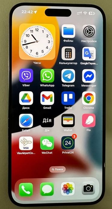iPhone 15 Pro Max, 256 ГБ