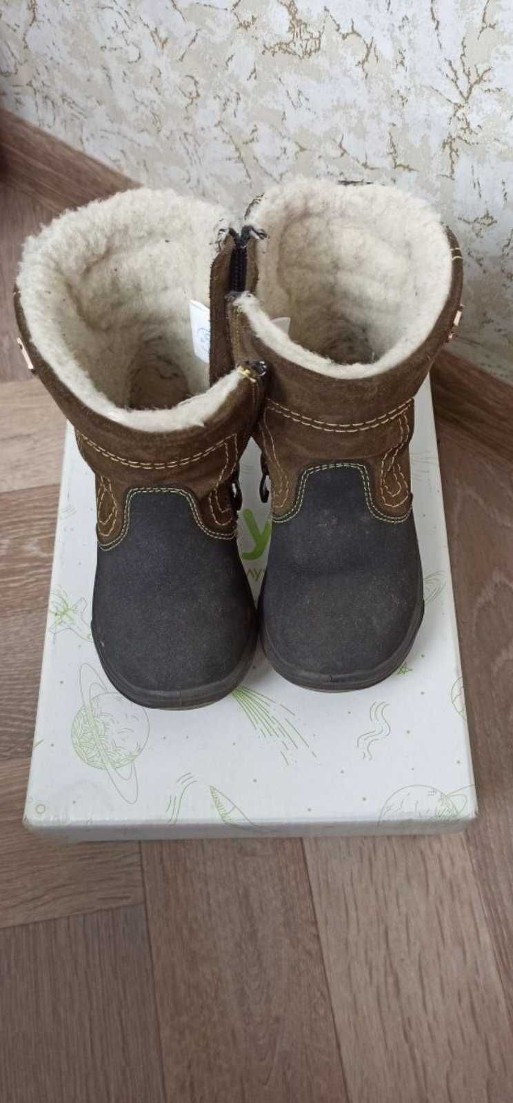 Зимові easygo черевики 26 розмір натуральні замшеві ботинки