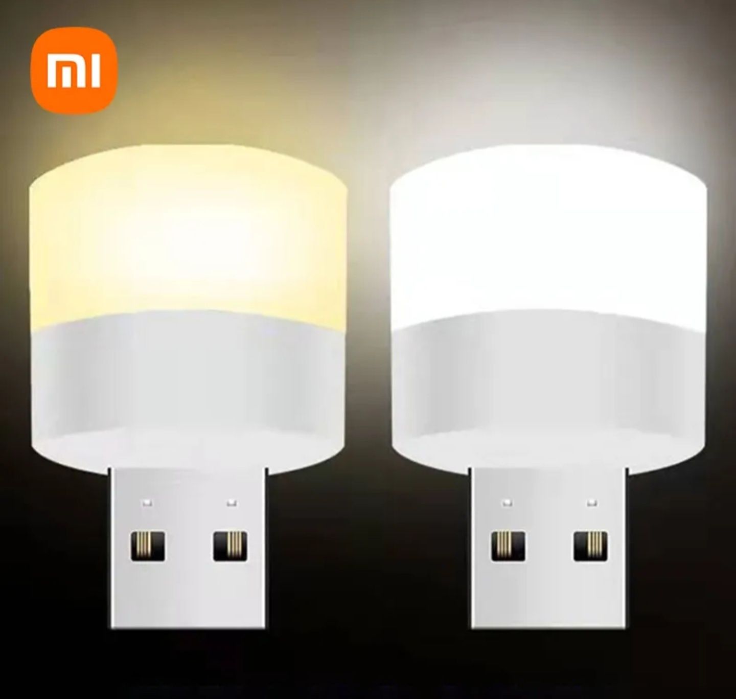 Xiaomi Usb лампочка