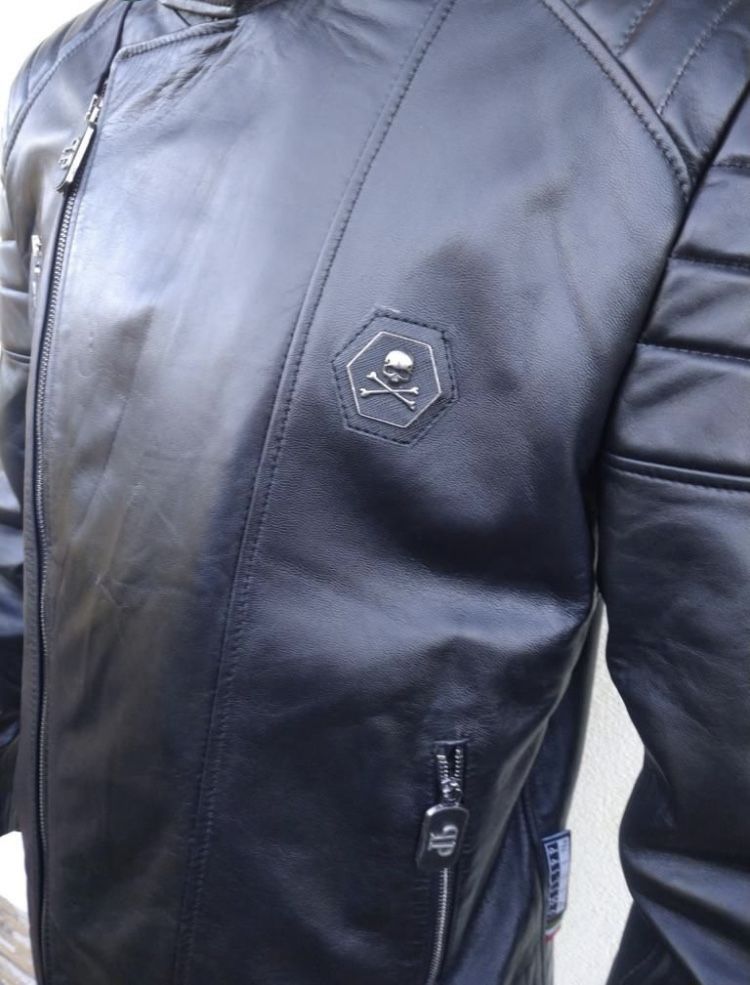 Kurtka ramoneska skóra Philipp Plein nowa czszka