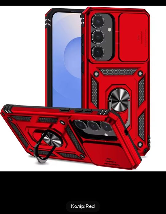 Військовий чохол  на Samsung S24FE S24, 25 та інш.