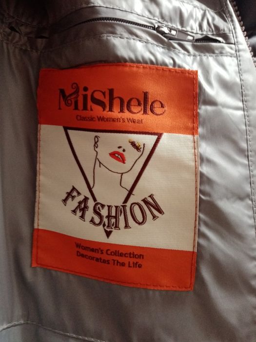 Зимове польто 48-50