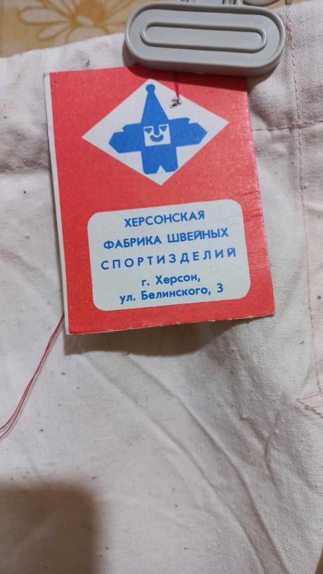 Продаю кимоно универсальное