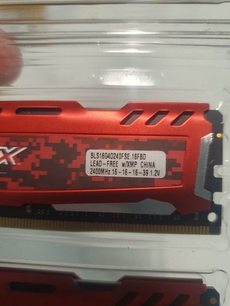 Pamięć RAM 32GB DDR4 2400 (2x16)