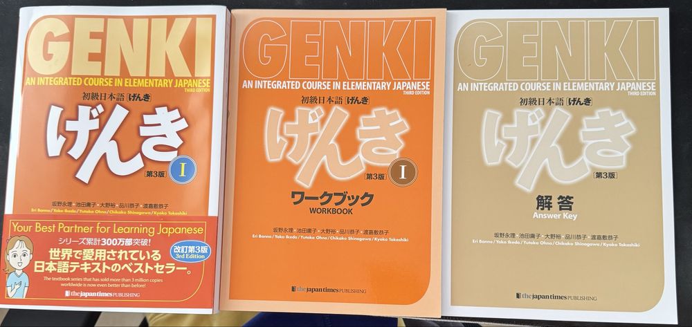 Genki 1 (3rd Edition) Textbook + Workbook + Answer Key