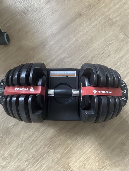 Halter Ajustavel - 24 kg