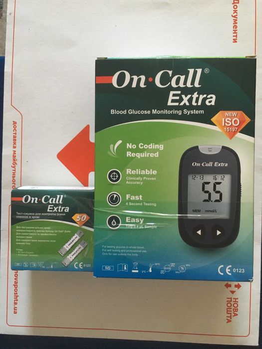 Система контроля уровня глюкозы в крови+FreeStyle Precition Neo -новые