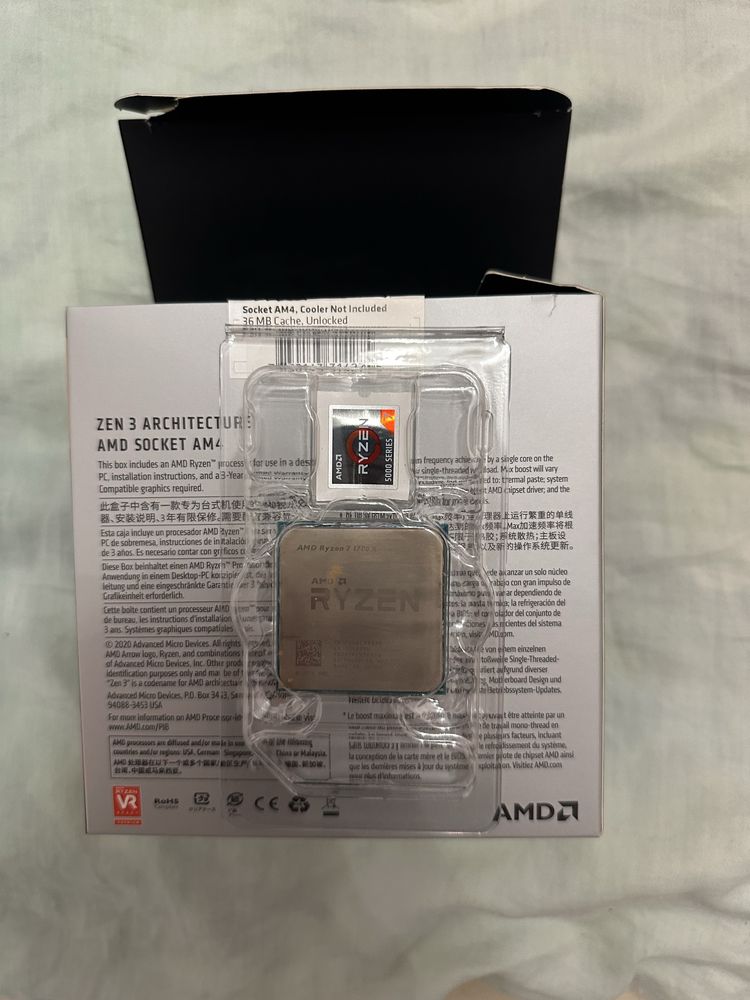 Процесор Ryzen 7 1700x