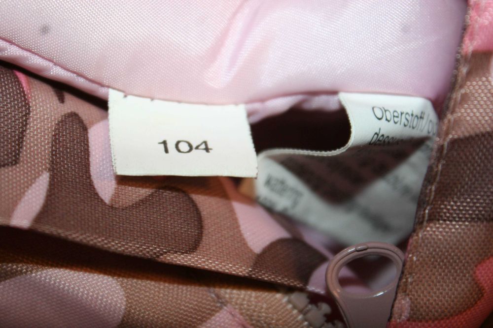 Детский полукомбинезон  104