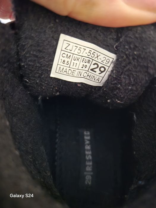 Buty Reserved rozm. 29