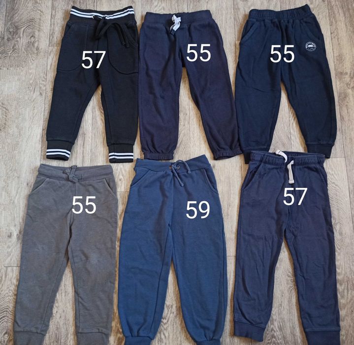 Штаны спортивные на мальчика