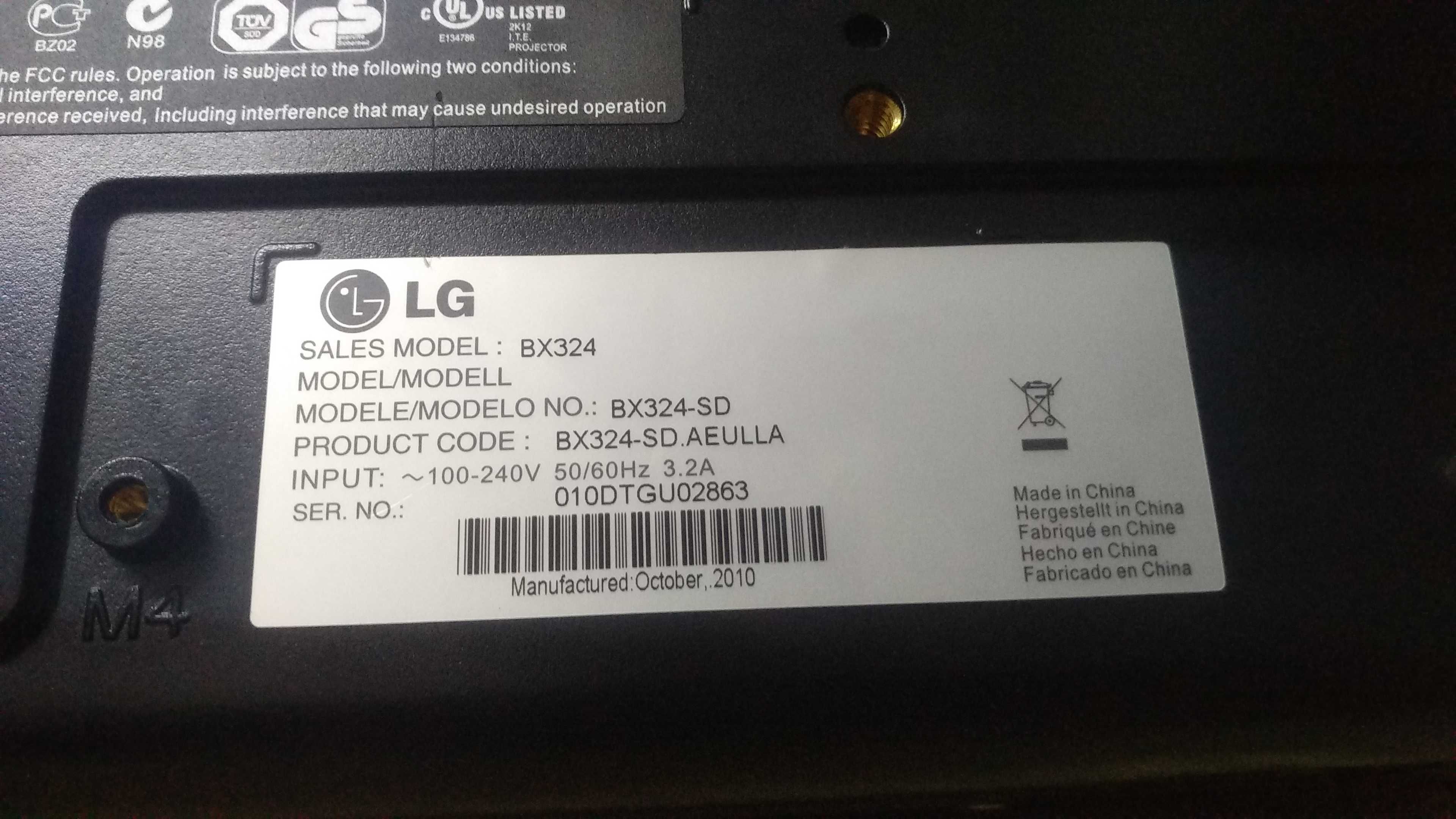 Проектор LG BX324-SD дефект изображения